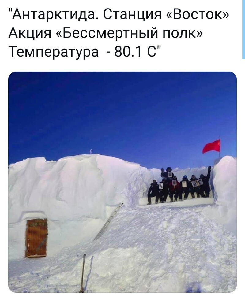 Очередной выпуск Политстёба и другое. 10.05.21