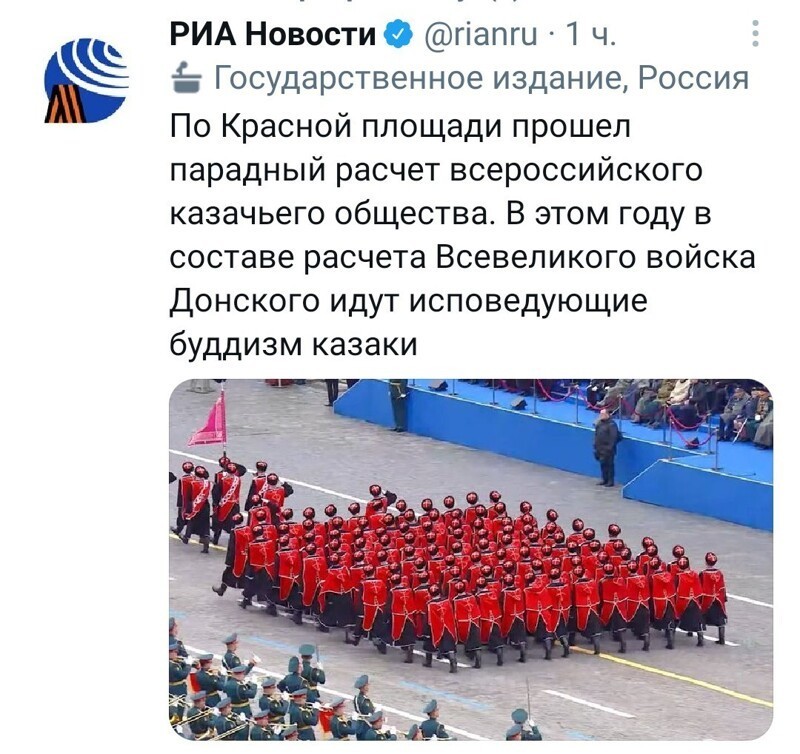 Очередной выпуск Политстёба и другое. 10.05.21