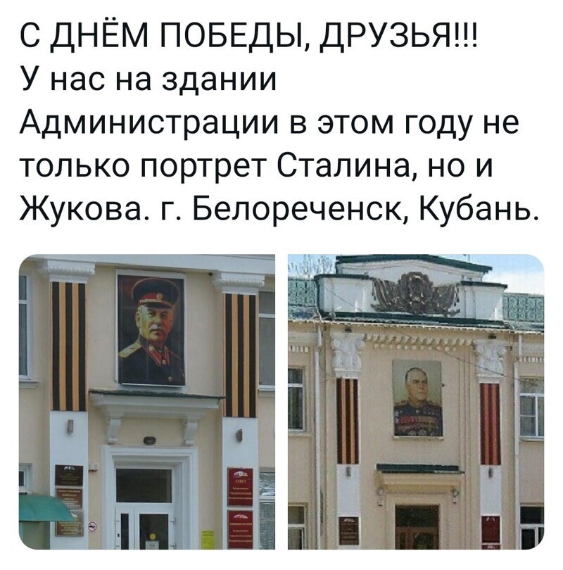 Очередной выпуск Политстёба и другое. 10.05.21