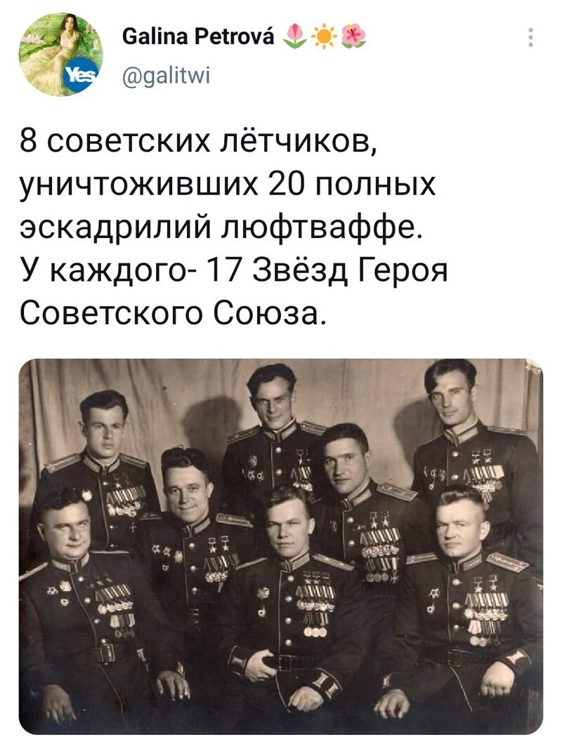 Очередной выпуск Политстёба и другое. 10.05.21