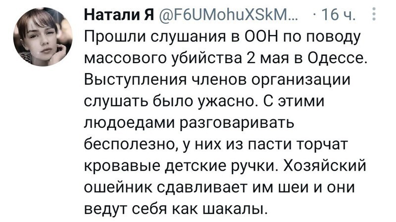Очередной выпуск Политстёба и другое. 10.05.21