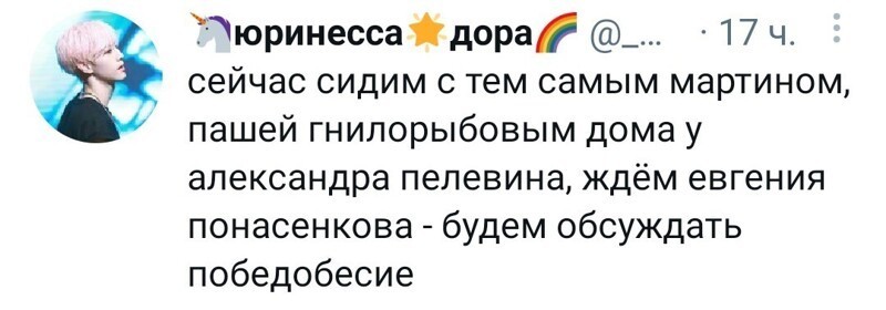Очередной выпуск Политстёба и другое. 10.05.21