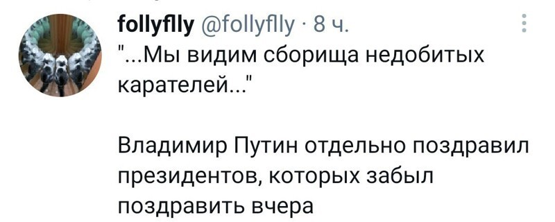 Очередной выпуск Политстёба и другое. 10.05.21