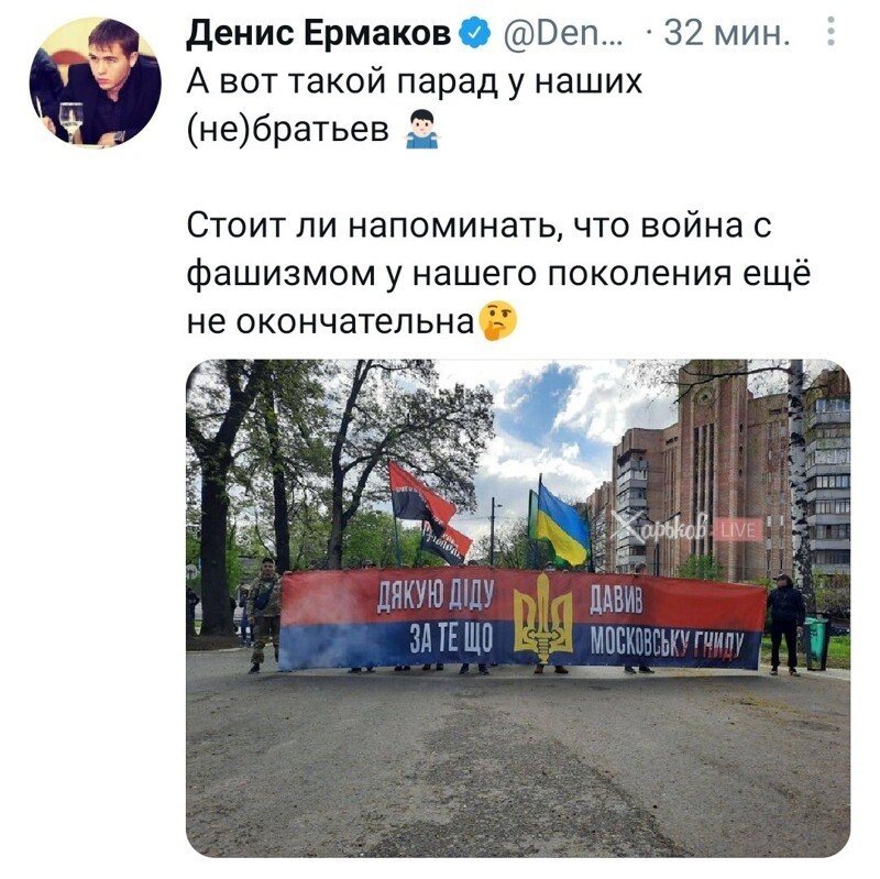 Очередной выпуск Политстёба и другое. 10.05.21