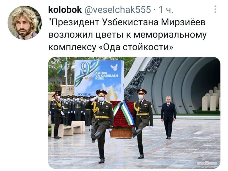 Очередной выпуск Политстёба и другое. 10.05.21