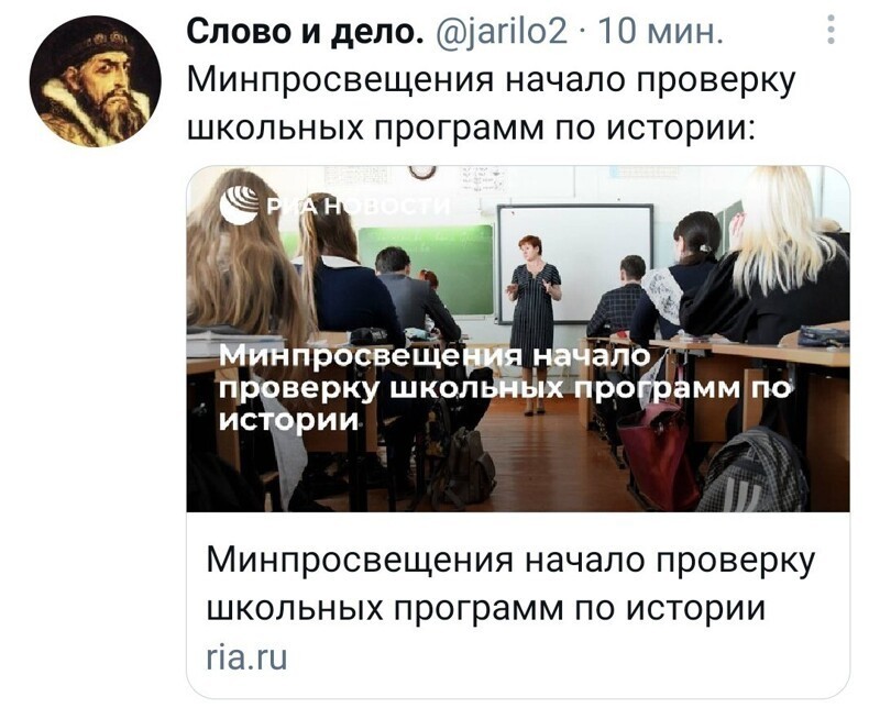 Очередной выпуск Политстёба и другое. 10.05.21