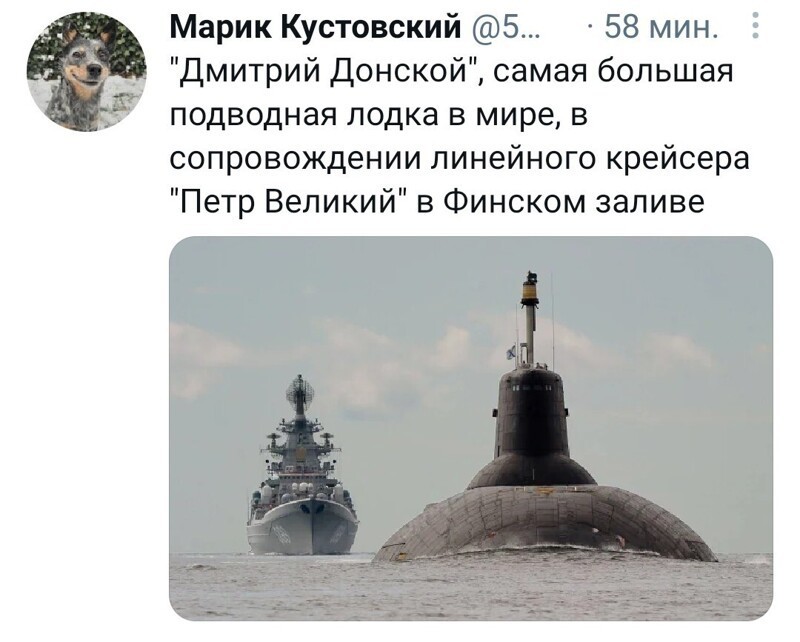 Очередной выпуск Политстёба и другое. 10.05.21