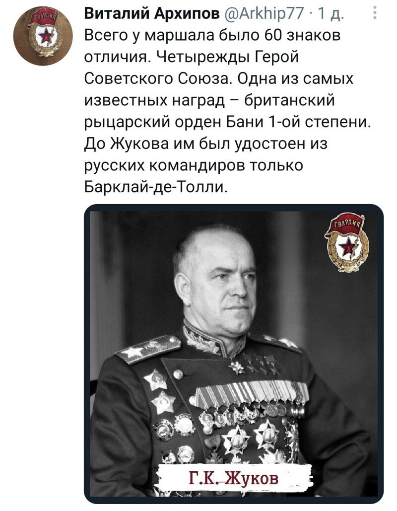 Очередной выпуск Политстёба и другое. 10.05.21