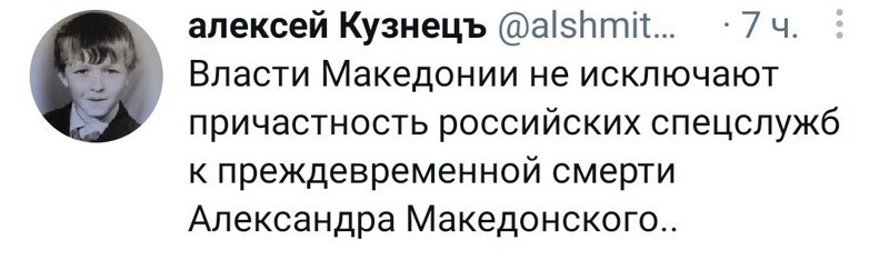 Очередной выпуск Политстёба и другое. 10.05.21