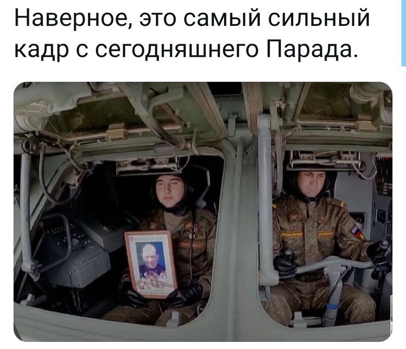 Очередной выпуск Политстёба и другое. 10.05.21