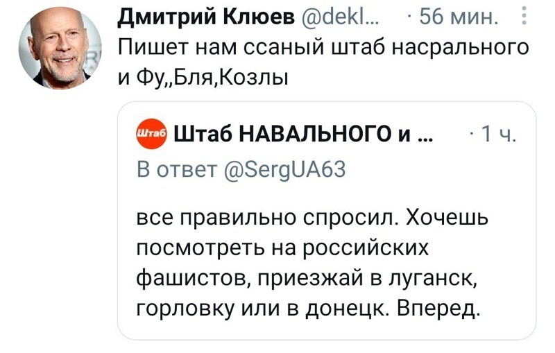 Очередной выпуск Политстёба и другое. 10.05.21