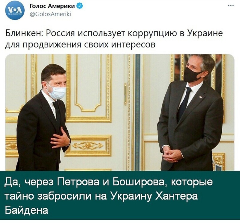 О политике и не только