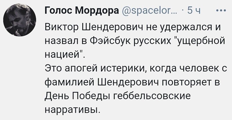 О политике и не только