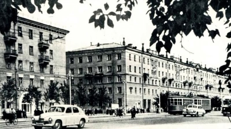 Свердловск (Екатеринбург), 50-е