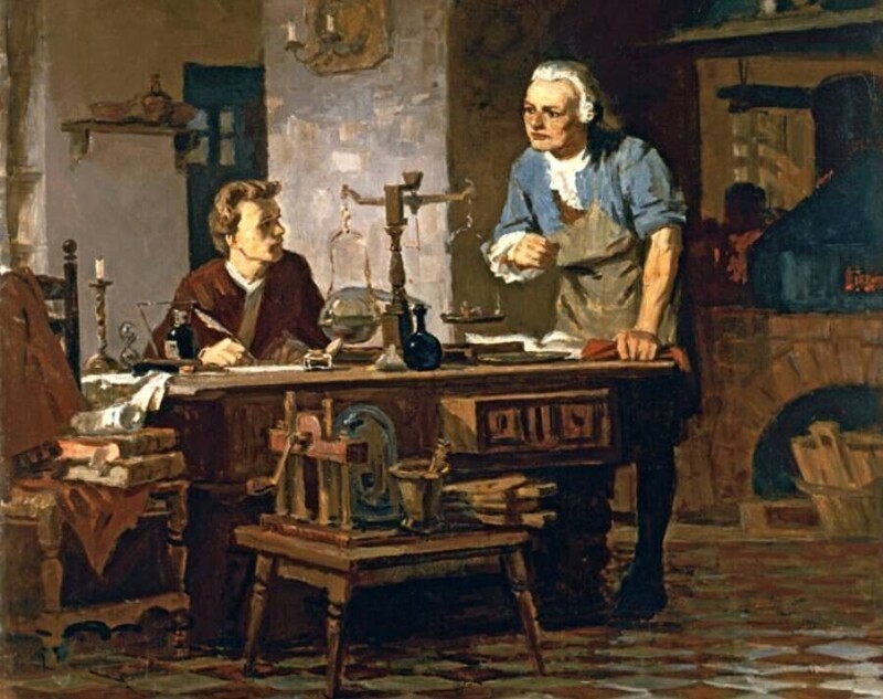 М. В. Ломоносов в химической лаборатории. 1986 г.