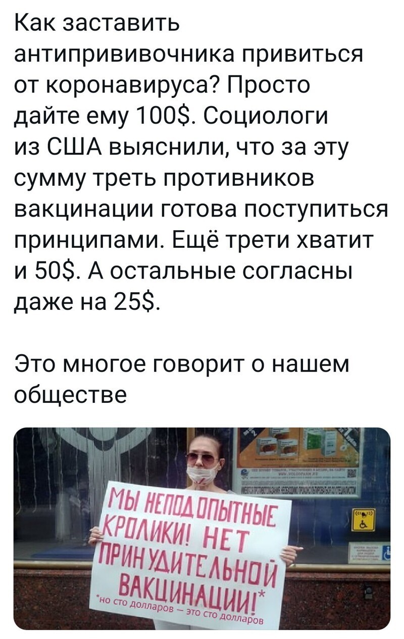 Очередной выпуск Политстёба и другое 12.05.21
