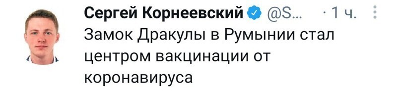 Очередной выпуск Политстёба и другое 12.05.21