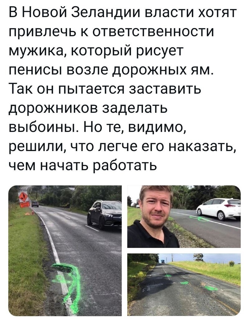 Очередной выпуск Политстёба и другое 12.05.21
