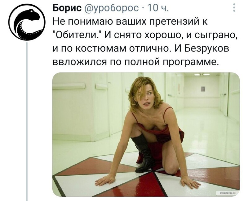 Очередной выпуск Политстёба и другое 12.05.21