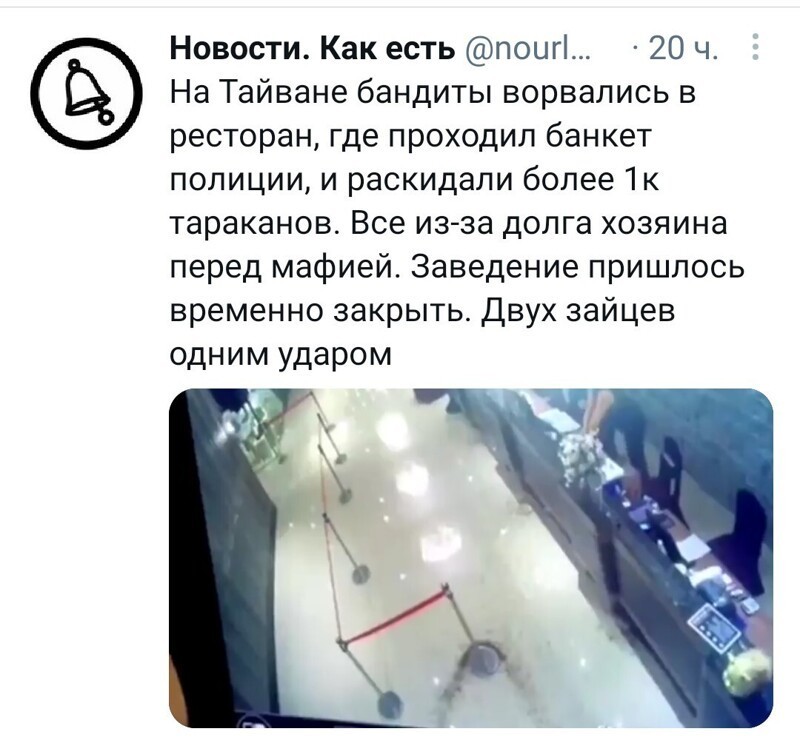 Очередной выпуск Политстёба и другое 12.05.21