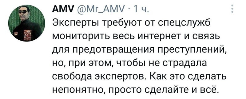 Очередной выпуск Политстёба и другое 12.05.21