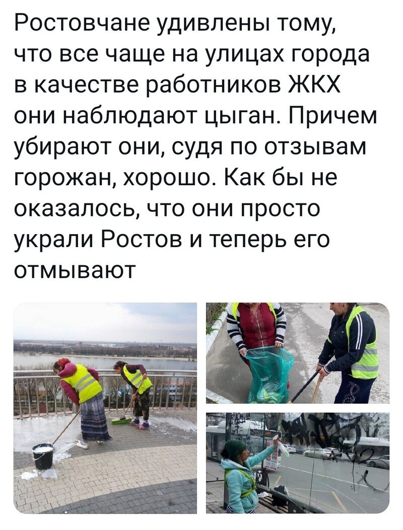 Очередной выпуск Политстёба и другое 12.05.21