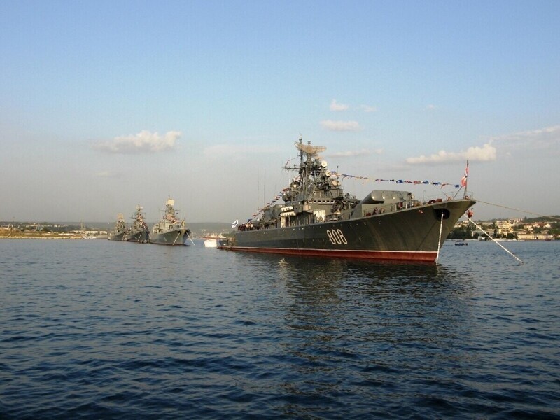 День Черноморского флота ВМФ России