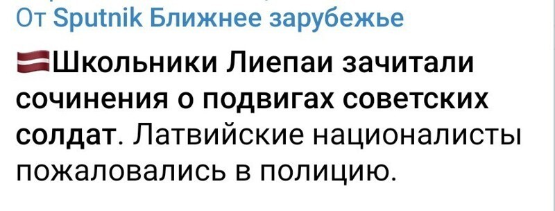 Всем позитивного четверга. Очередной политстёб с чашечкой утреннего кофе. 13.05.21
