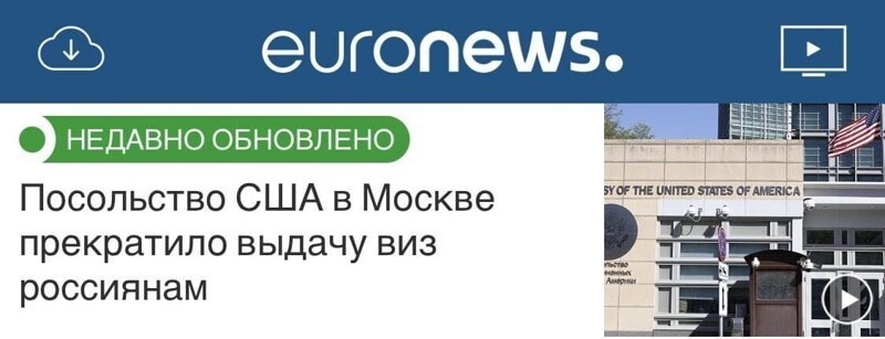 Всем позитивного четверга. Очередной политстёб с чашечкой утреннего кофе. 13.05.21