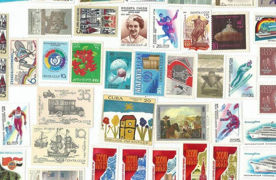  Зачем подделывали почтовые марки