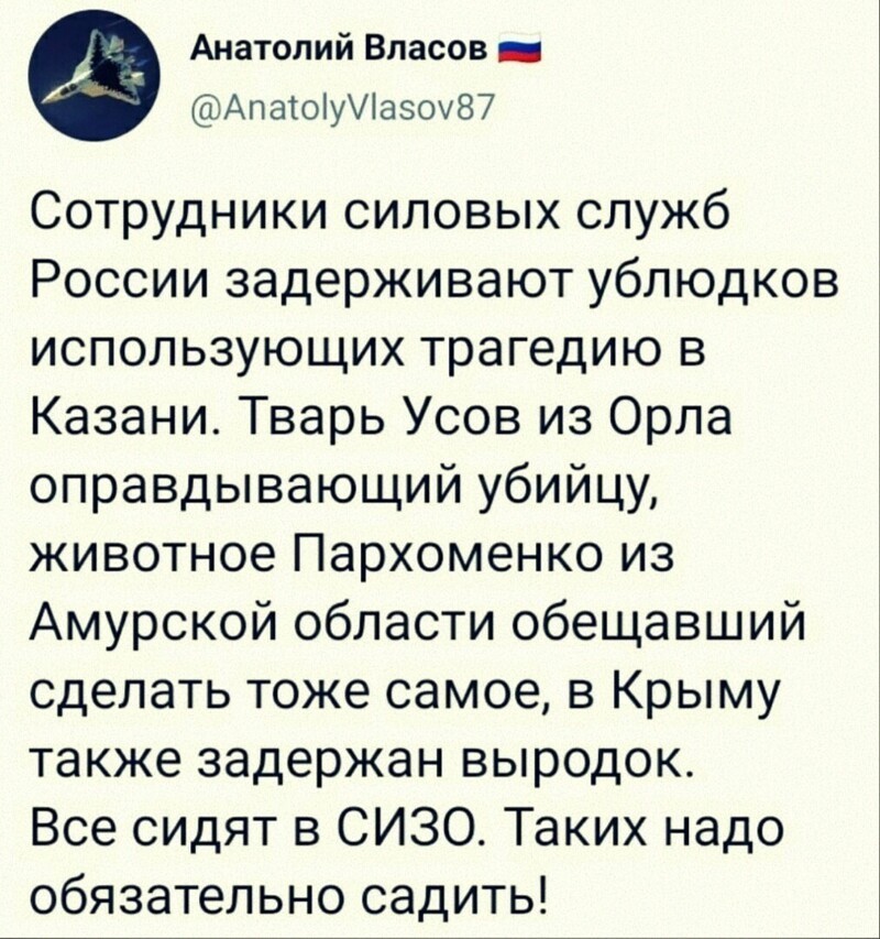 О политике и не только