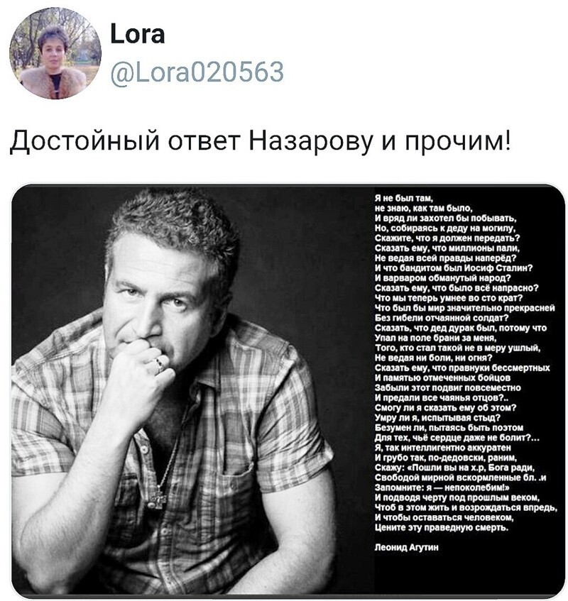 О политике и не только