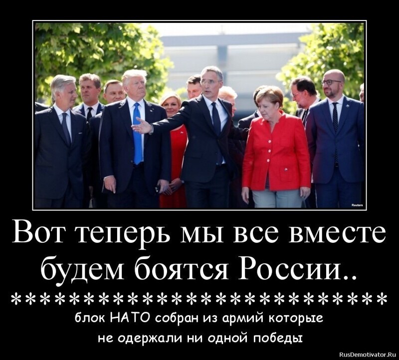 О политике и не только