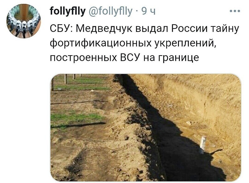 О политике и не только