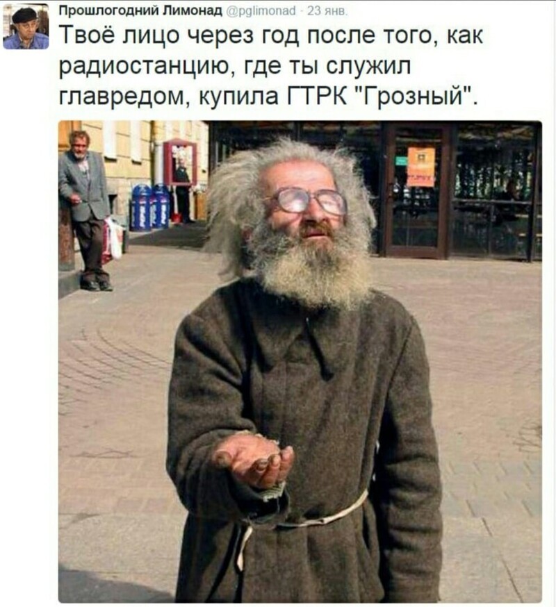 О политике и не только