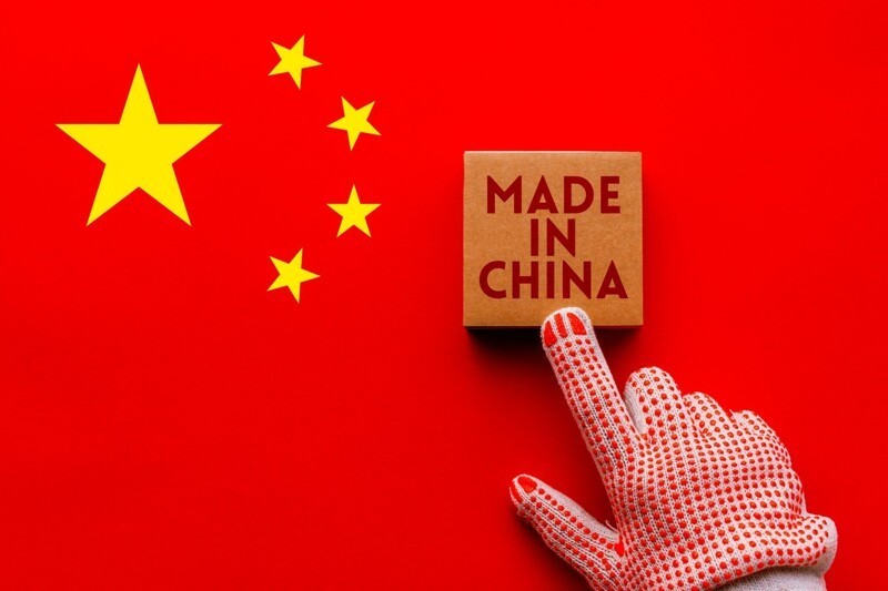 Интересное о "Made in China"