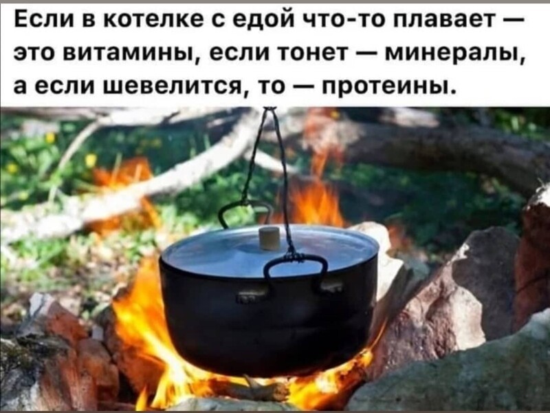 Очередной выпуск ПОЛИТСТЁБА и другого.  14.05.21