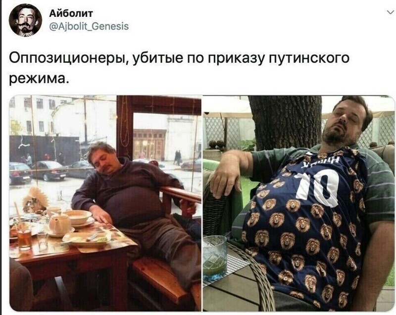 Очередной выпуск ПОЛИТСТЁБА и другого.  14.05.21