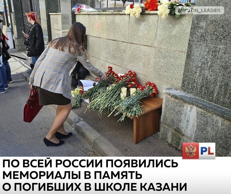 Очередной выпуск ПОЛИТСТЁБА и другого.  14.05.21