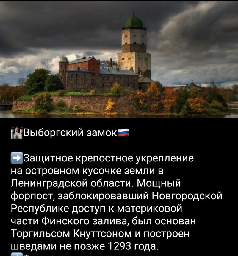Очередной выпуск ПОЛИТСТЁБА и другого.  14.05.21