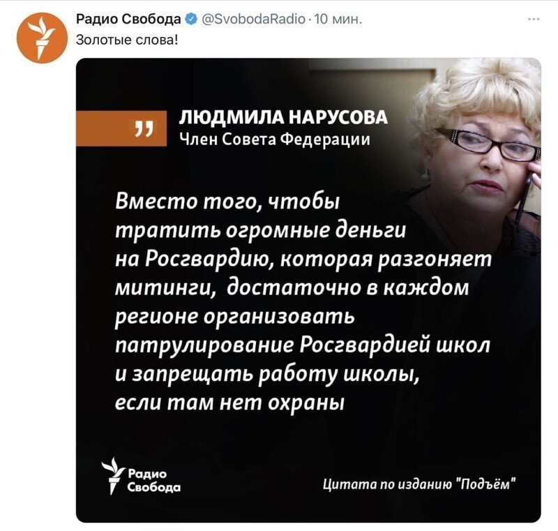 Очередной выпуск ПОЛИТСТЁБА и другого.  14.05.21