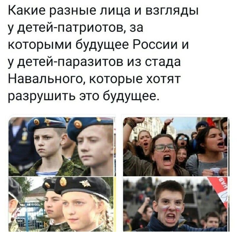 Очередной выпуск ПОЛИТСТЁБА и другого.  14.05.21