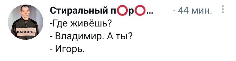 Очередной выпуск ПОЛИТСТЁБА и другого.  14.05.21