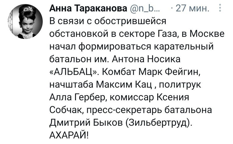 Очередной выпуск ПОЛИТСТЁБА и другого.  14.05.21