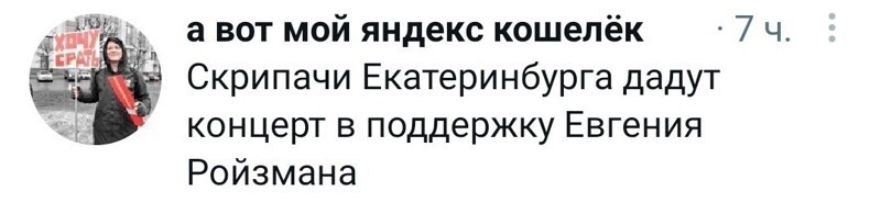 Очередной выпуск ПОЛИТСТЁБА и другого.  14.05.21