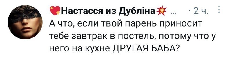 Очередной выпуск ПОЛИТСТЁБА и другого.  14.05.21