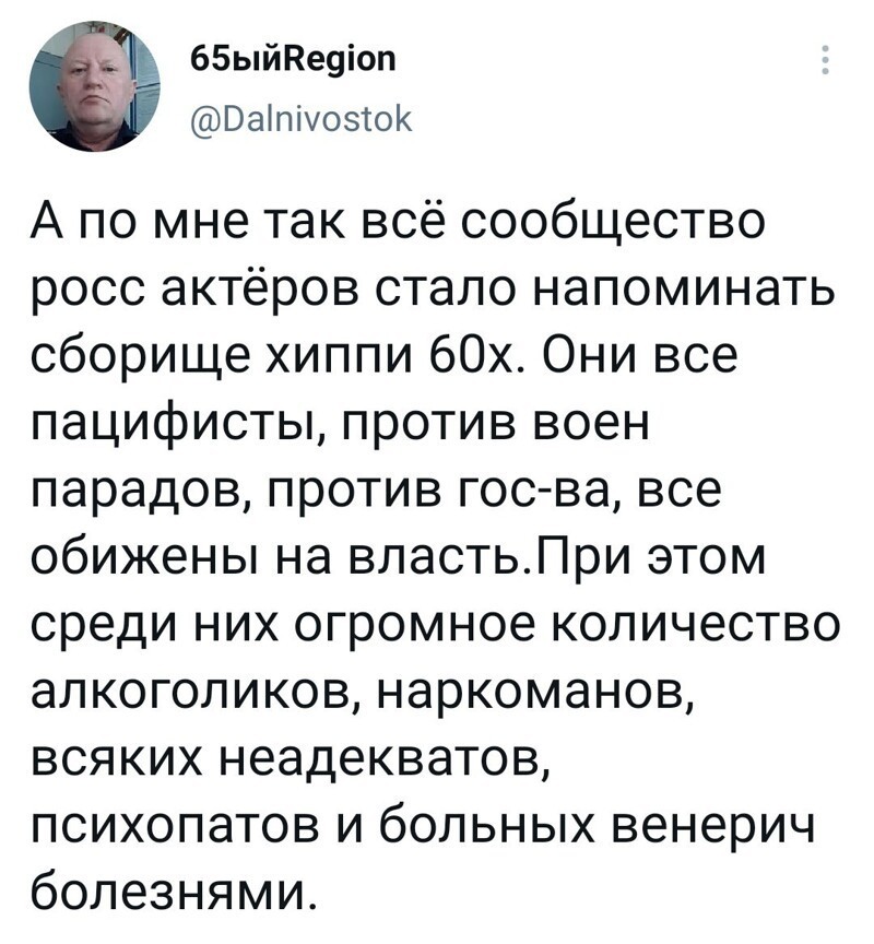 Очередной выпуск ПОЛИТСТЁБА и другого.  14.05.21