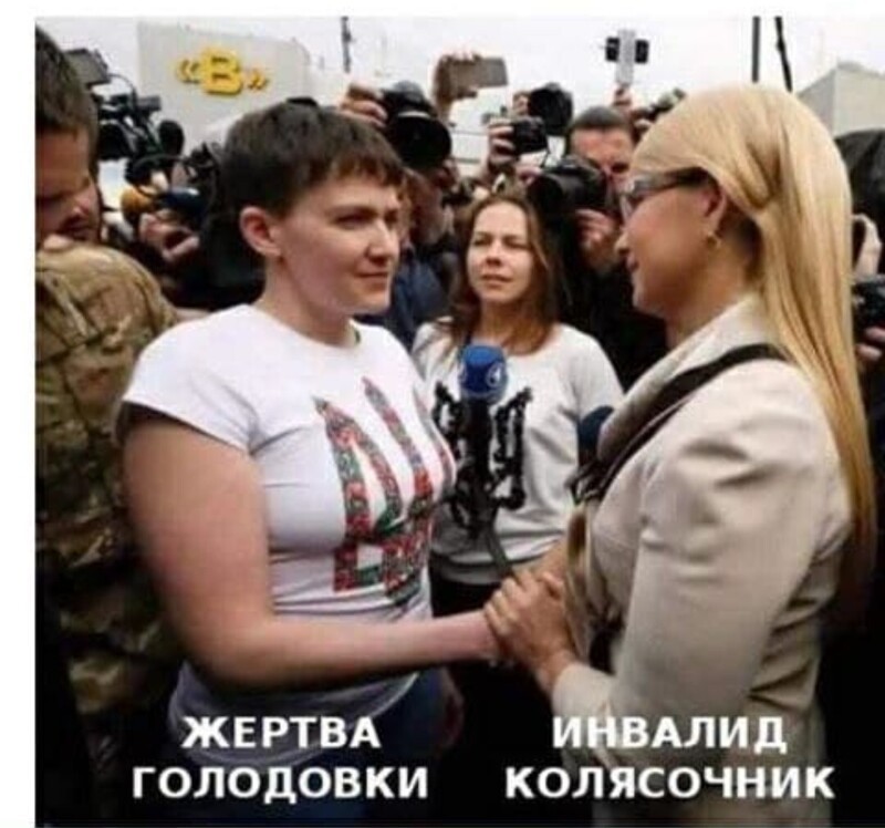 Очередной выпуск ПОЛИТСТЁБА и другого.  14.05.21