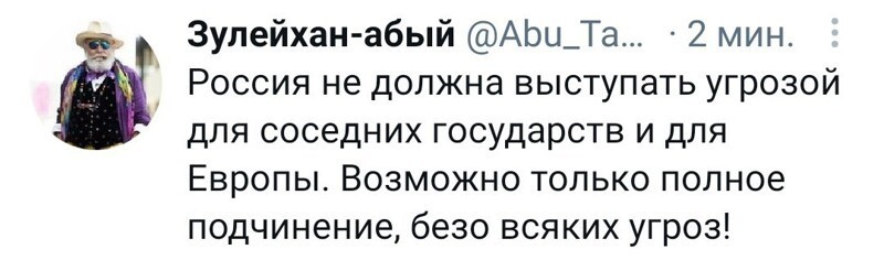 Очередной выпуск ПОЛИТСТЁБА и другого.  14.05.21