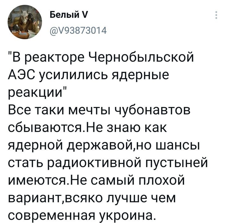 Очередной выпуск ПОЛИТСТЁБА и другого.  14.05.21
